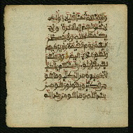 W.853.I, fol. 95a