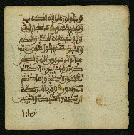 W.853.I, fol. 95b