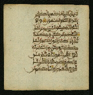 W.853.I, fol. 96a