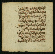 W.853.I, fol. 97a