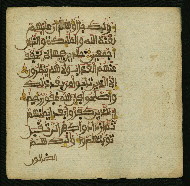 W.853.I, fol. 97b