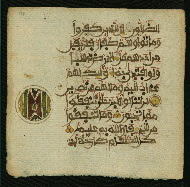 W.853.I, fol. 98a