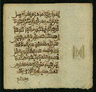 W.853.I, fol. 98b