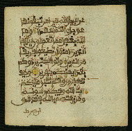 W.853.I, fol. 99b