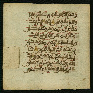 W.853.I, fol. 99bookmarka