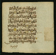 W.853.I, fol. 99bookmarkb