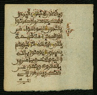 W.853.I, fol. 102b