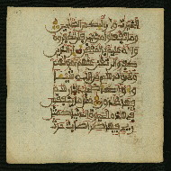 W.853.I, fol. 103a