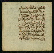 W.853.I, fol. 104a