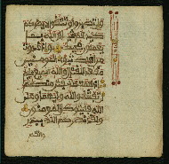 W.853.I, fol. 104b