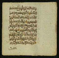 W.853.I, fol. 105b