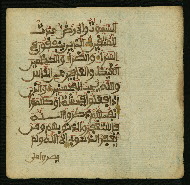 W.853.I, fol. 106b