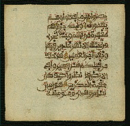 W.853.I, fol. 107a