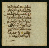 W.853.I, fol. 107b