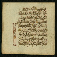 W.853.I, fol. 108a