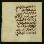 W.853.I, fol. 109a
