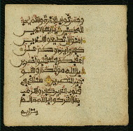 W.853.I, fol. 109b