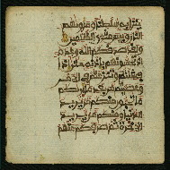W.853.I, fol. 110a