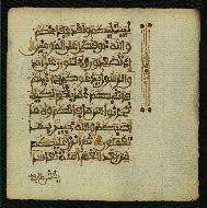 W.853.I, fol. 110b