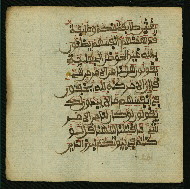 W.853.I, fol. 111a
