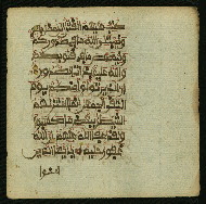 W.853.I, fol. 111b