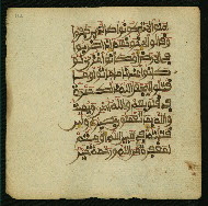W.853.I, fol. 112a