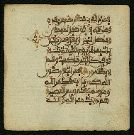 W.853.I, fol. 113a