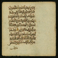 W.853.I, fol. 113b