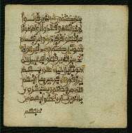 W.853.I, fol. 114b
