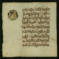 W.853.I, fol. 115a