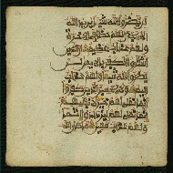W.853.I, fol. 116a