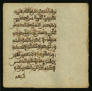 W.853.I, fol. 116b