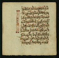 W.853.I, fol. 117a