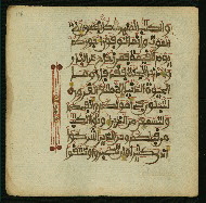 W.853.I, fol. 118a