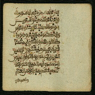 W.853.I, fol. 118b