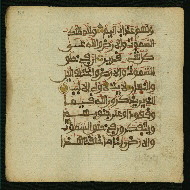 W.853.I, fol. 119a