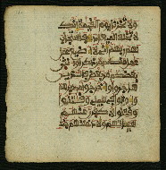 W.853.I, fol. 120a
