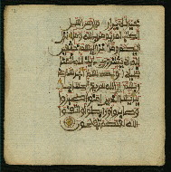 W.853.I, fol. 121a