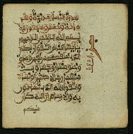 W.853.I, fol. 121b