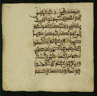 W.853.I, fol. 122a