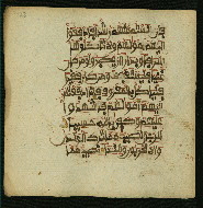 W.853.I, fol. 123a