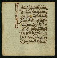 W.853.I, fol. 124a