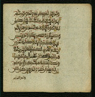 W.853.I, fol. 124b