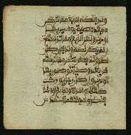 W.853.I, fol. 125a