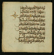 W.853.I, fol. 127a