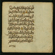 W.853.I, fol. 127b