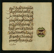 W.853.I, fol. 128b