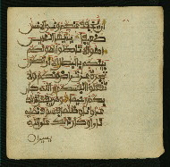 W.853.I, fol. 130b