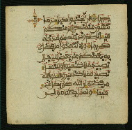 W.853.I, fol. 131a