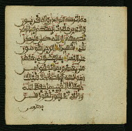 W.853.I, fol. 131b